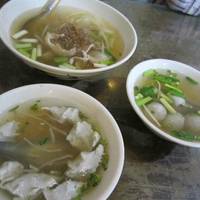Sen Maw Rice Food