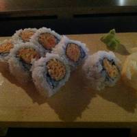 Kanpai