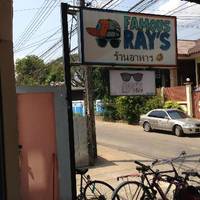 Famous Ray's