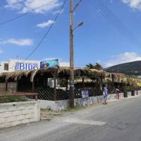 Deep Blue Cafe and Bistro