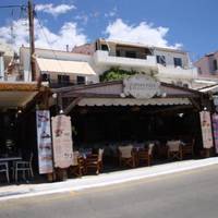 Litsa's Pizza and Spaggeteria
