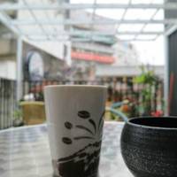 Volcano Coffee