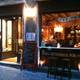 Изображение Fly Pub, Бергамо