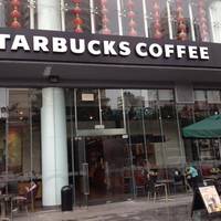 Starbucks (Zhongshan Holiday Hotel)