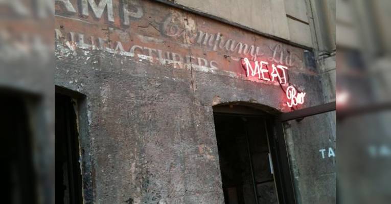 Изображение Meat Bar, Глазго