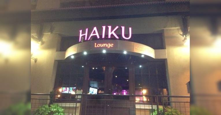Снимок Haiku Sushi & Lounge, Ричмонд