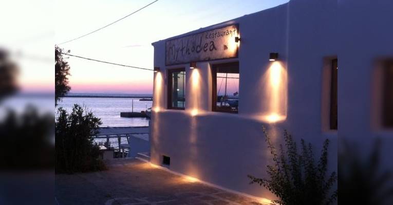 Снимок Mythodea Restaurant, Наксос