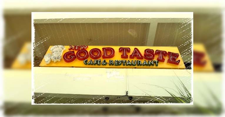 Снимок Good Taste, Багио