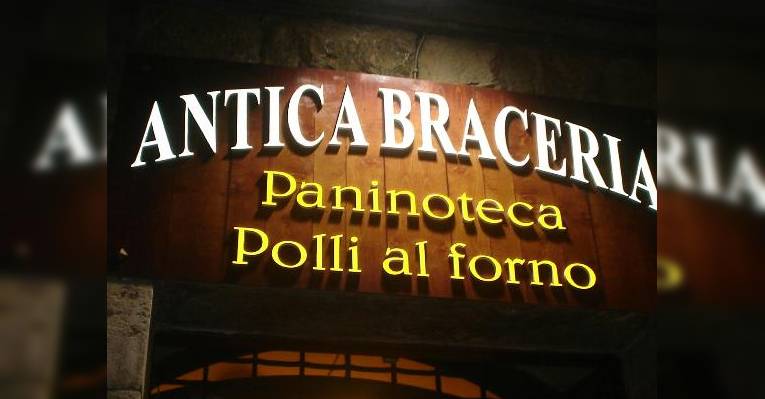 Снимок Antica Braceria, Трани
