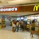 Снимок McDonald's, Рио-де-Жанейро