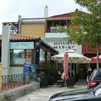 Delfiko Cafe