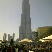 Al sinara