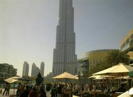 Al sinara
