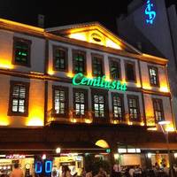 Cemilusta