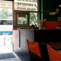 Pizza Roma