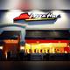 Снимок Pizza Hut, Порту-Алегри