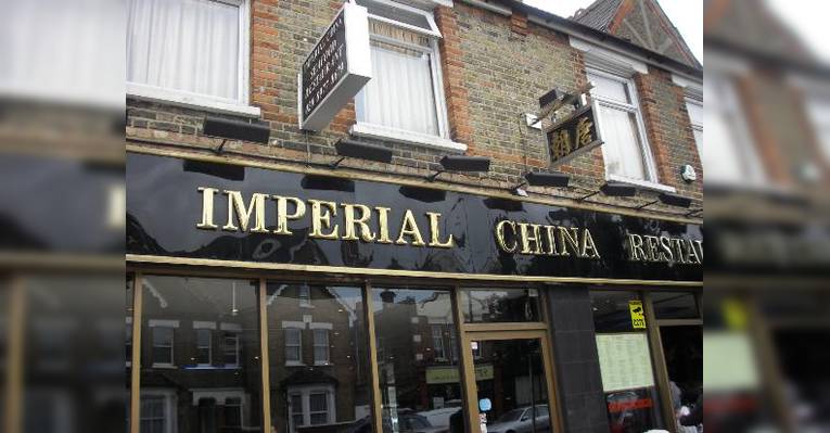 Снимок Restaurante China Imperial, Сан-Паулу