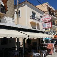 Pizza di Napoli