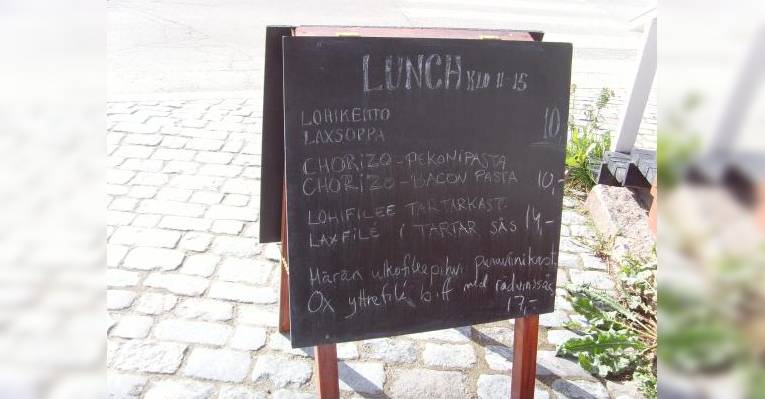Меню ланча