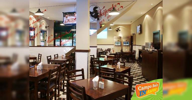 Снимок Rasgueira Bar, Сан-Паулу