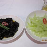 Yi Jian Bao Chi HaiXianCheng