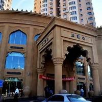 Huo Yan Shan HuoGuoDian Ming Yuan Lu Dian