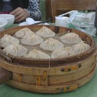Huang Jia BaoZi JinAn Lu Dian