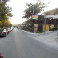 Avgoustos