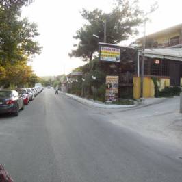 Avgoustos