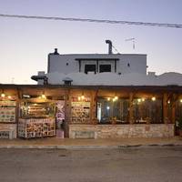 Ristorante Macelleria Degustazione di Carne alla Brace da Pasqualino