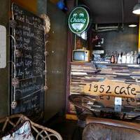 1952 Cafe