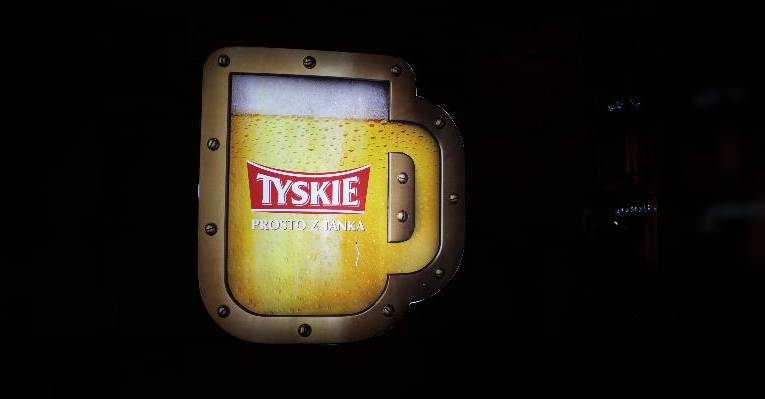 просто вывеска