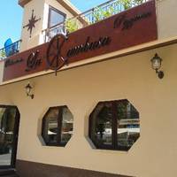 La Cambusa