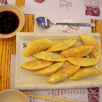 Hwang Bu Ja Restaurant
