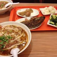 Su Shi NiuRouMian JiChang Dian