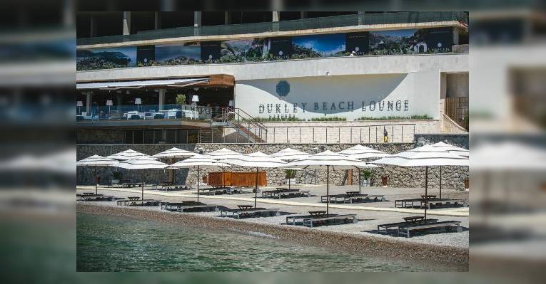 пляж Dukley Beach Lounge