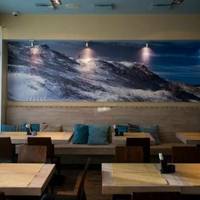 Restauracja Dune