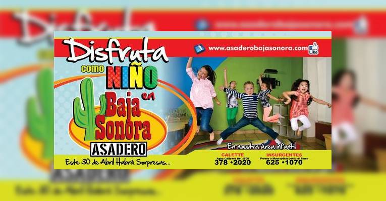 Снимок Baja Sonora Asadero, Тихуана