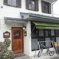 Cafe Flore