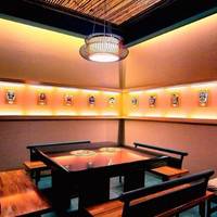 Three Kings Yuanyang Mala Hotpot