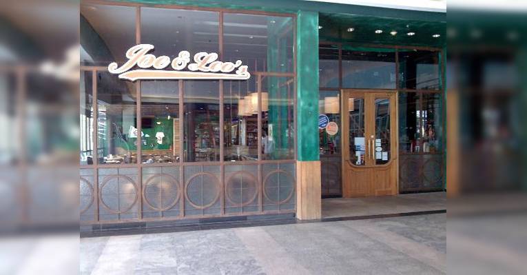Снимок Joe & Leo's, Кампинас