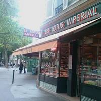 Le lotus imperial