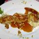 Мясо