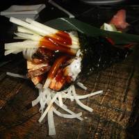 Wasabi Japanese Cuisine
