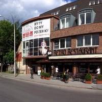 Retro Restaurant