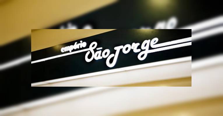 Снимок Emporio Sao Jorge, Сан-Паулу