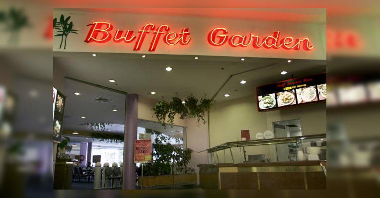 Снимок Buffet Garden, Брисбен