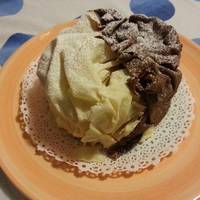 Pasticceria IL Muretto