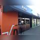 Снимок Venom Espresso, Брисбен