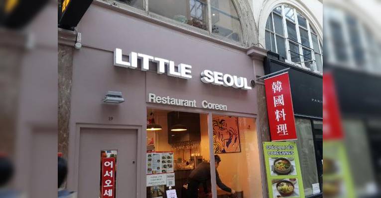 Корейский ресторан Little Seoul